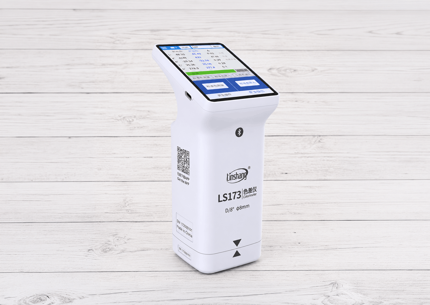 Colorímetro portátil LS173 D/8 de alta precisión para medición profesional de color.